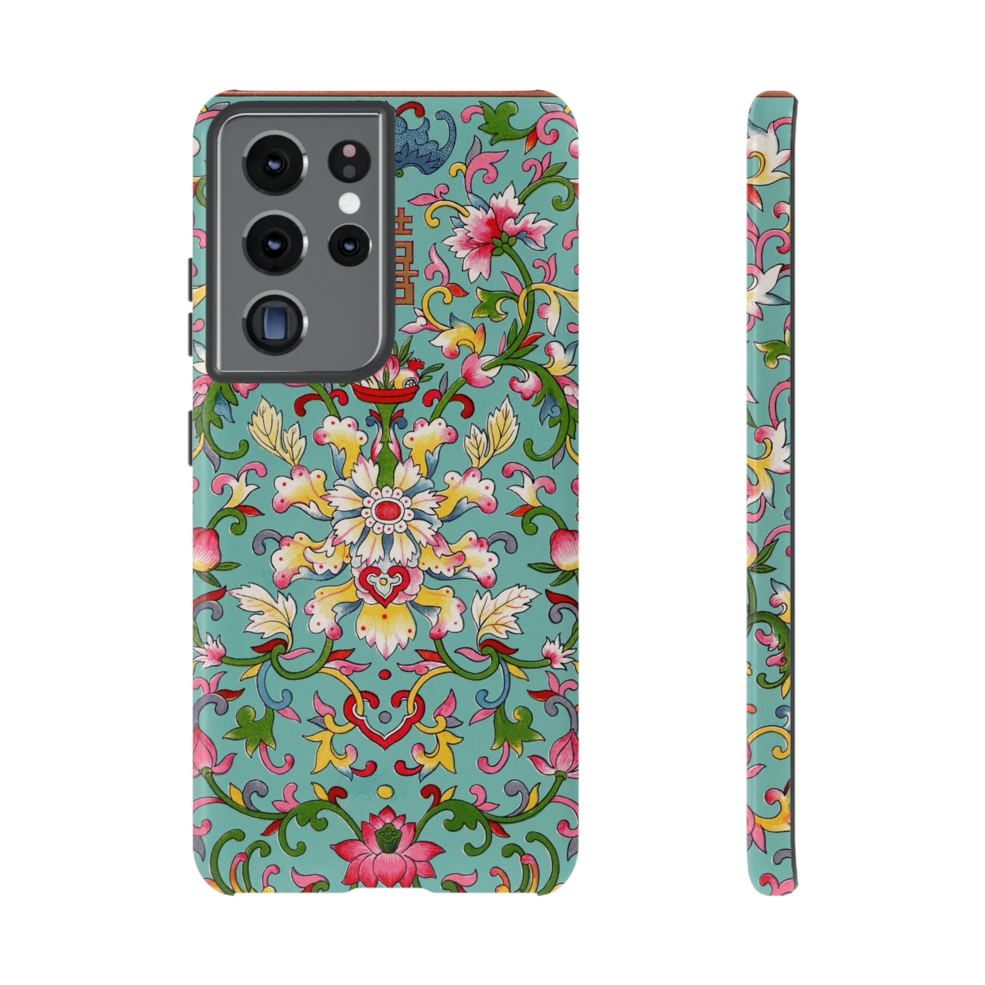 Floral Family Phone Case - BRYKNOLO LLC Phone Case Samsung Galaxy S21 Ultra / Glossy