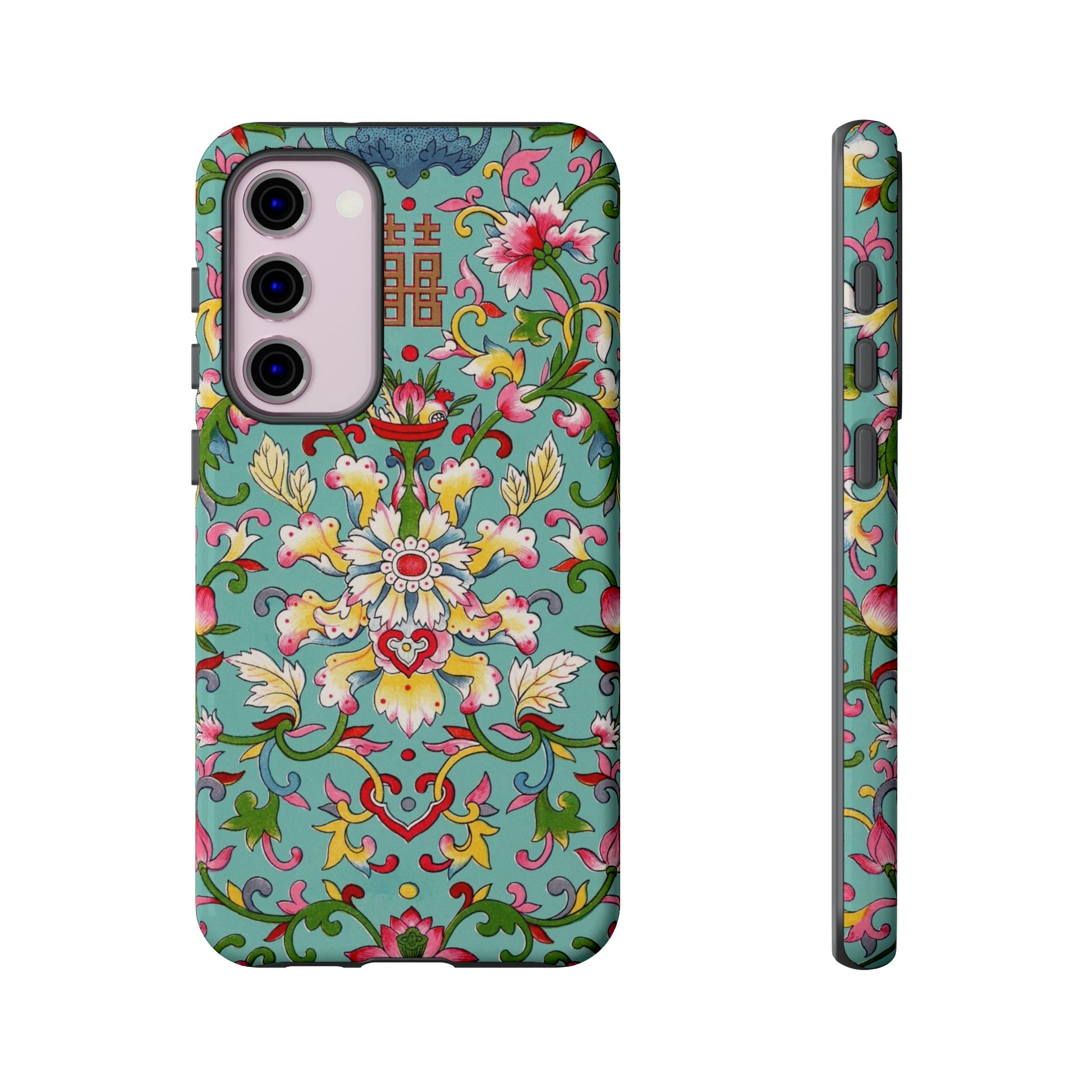 Floral Family Phone Case - BRYKNOLO LLC Phone Case Samsung Galaxy S23 Plus / Glossy