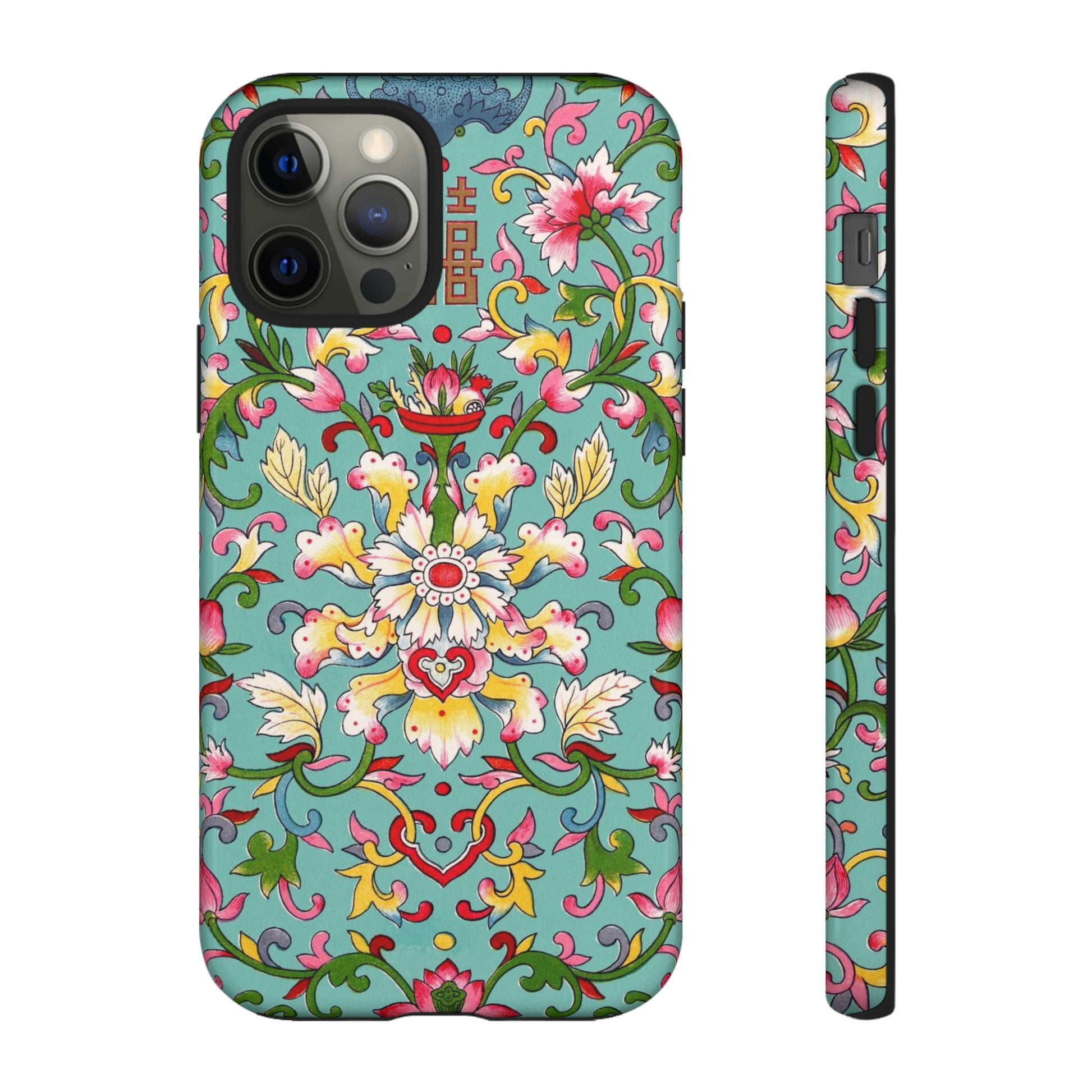 Floral Family Phone Case - BRYKNOLO LLC Phone Case iPhone 12 Pro / Glossy