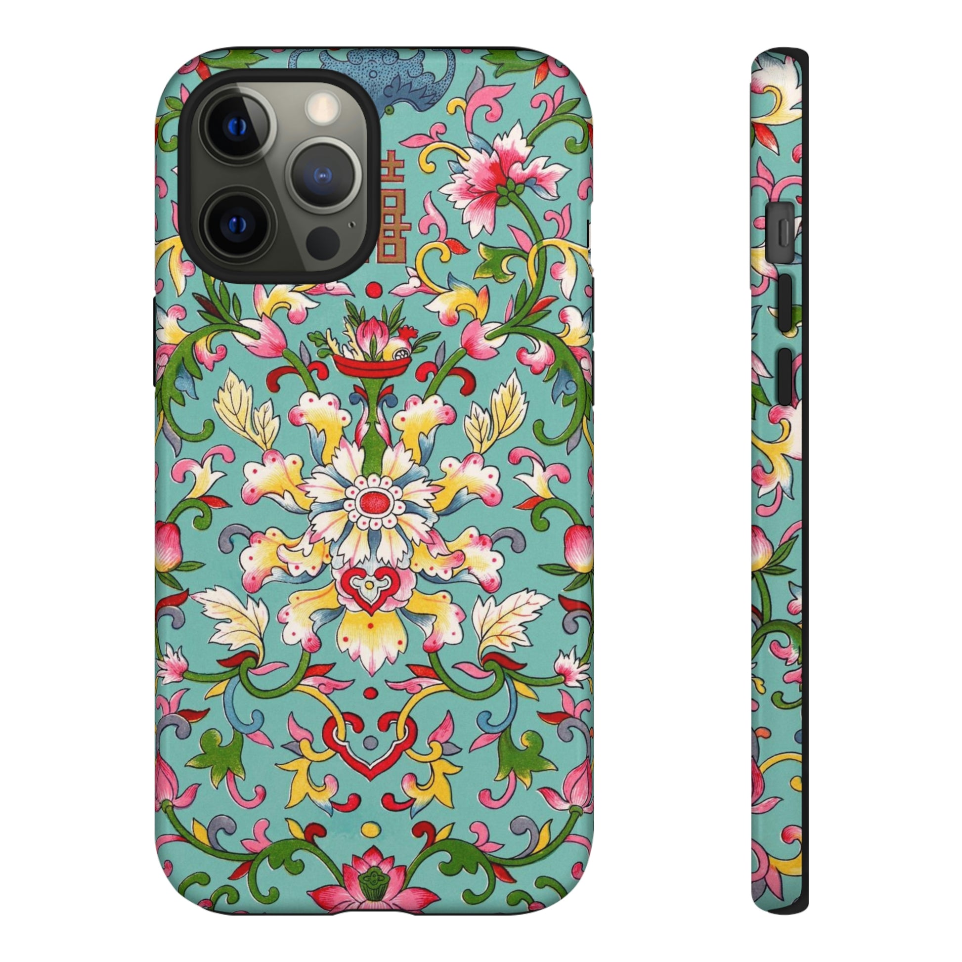 Floral Family Phone Case - BRYKNOLO LLC Phone Case iPhone 12 Pro Max / Glossy