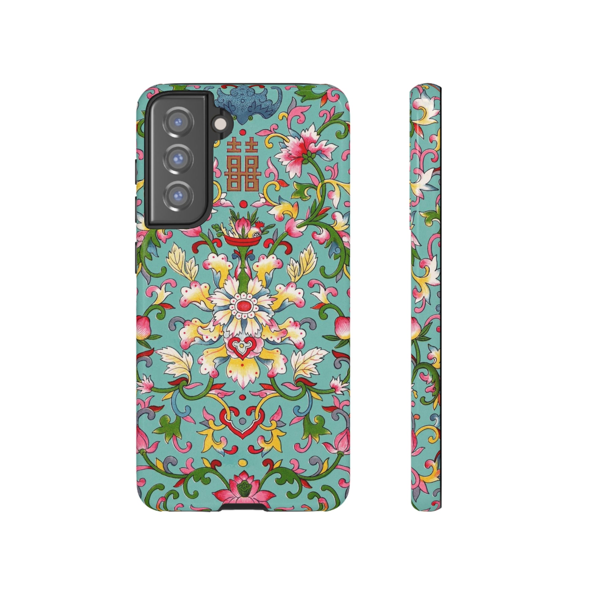 Floral Family Phone Case - BRYKNOLO LLC Phone Case Samsung Galaxy S21 FE / Glossy