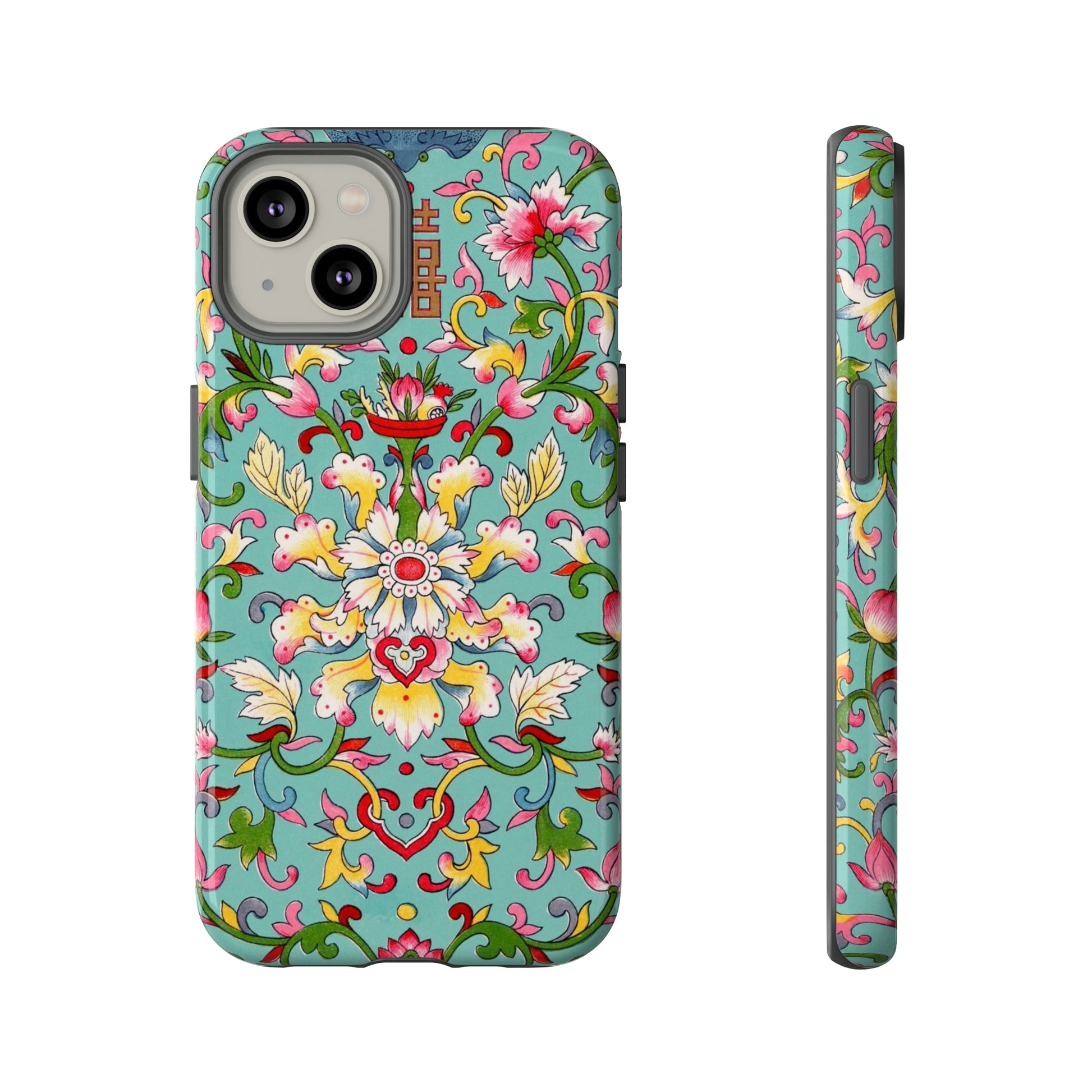 Floral Family Phone Case - BRYKNOLO LLC Phone Case iPhone 14 / Glossy