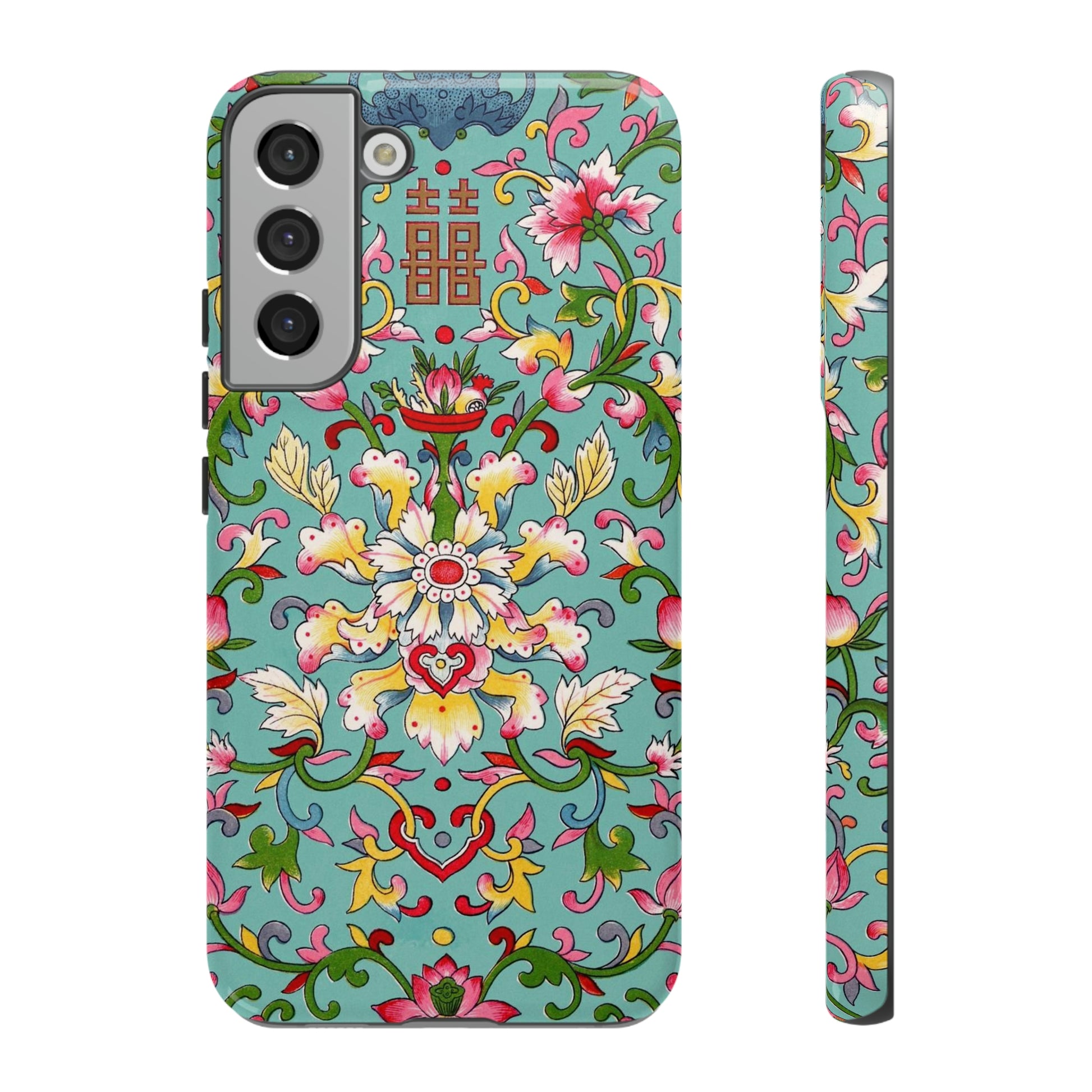Floral Family Phone Case - BRYKNOLO LLC Phone Case Samsung Galaxy S22 Plus / Glossy