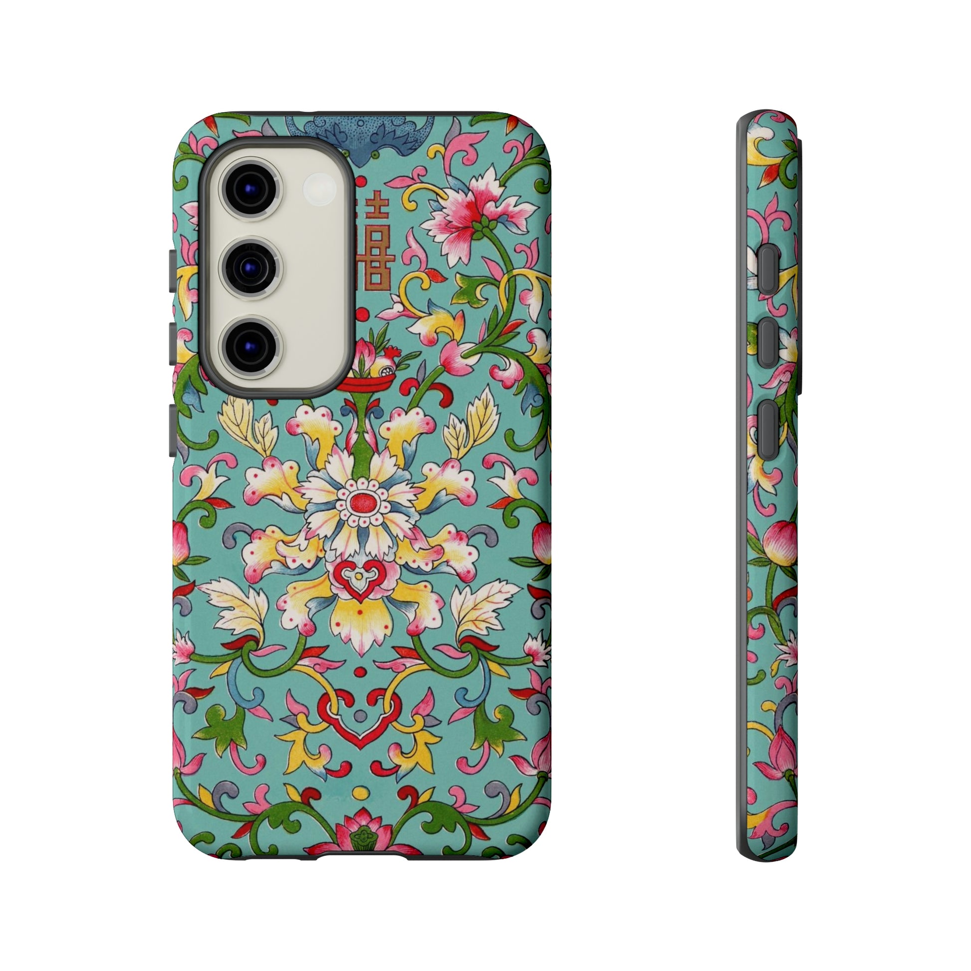 Floral Family Phone Case - BRYKNOLO LLC Phone Case Samsung Galaxy S23 / Glossy