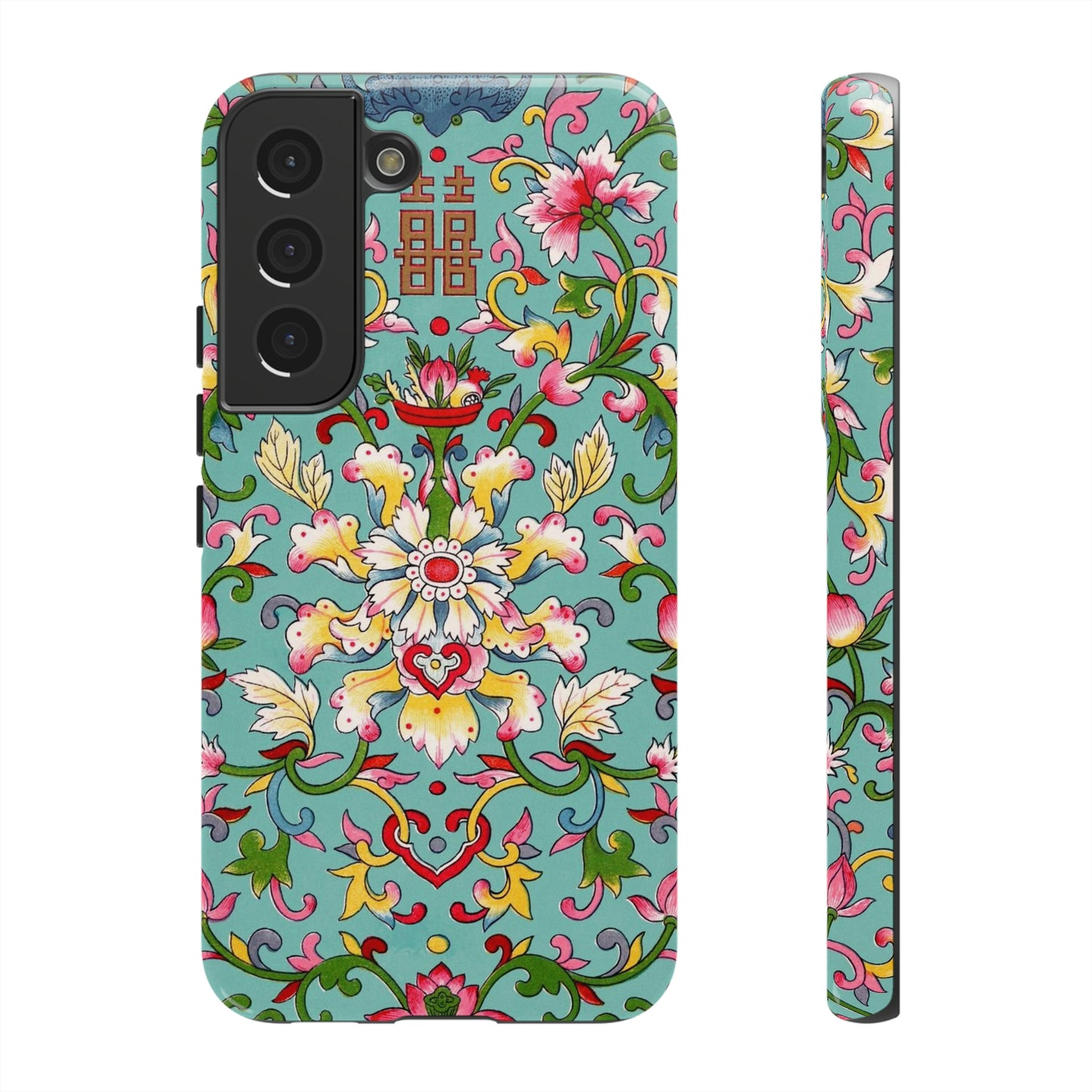 Floral Family Phone Case - BRYKNOLO LLC Phone Case Samsung Galaxy S22 / Glossy